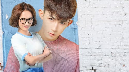 Accidentally in Love Bild 7