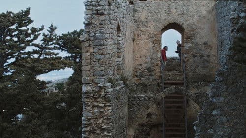 Αέναα Κύματα Bild 2