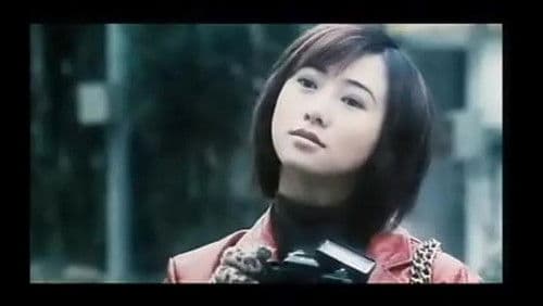 金枝玉叶之睡在下流社会的日子 Bild 1