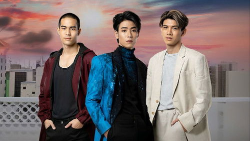 7 วันก่อนวาเลนไทน์ Bild 2