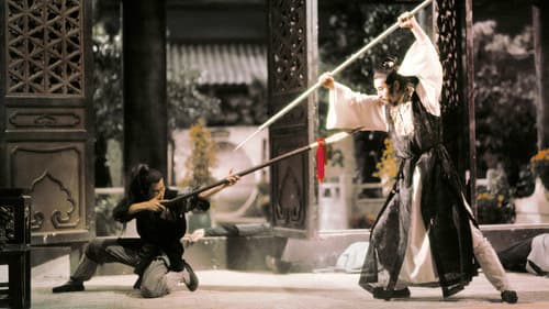 Das Todesduell der Tigerkralle Bild 2