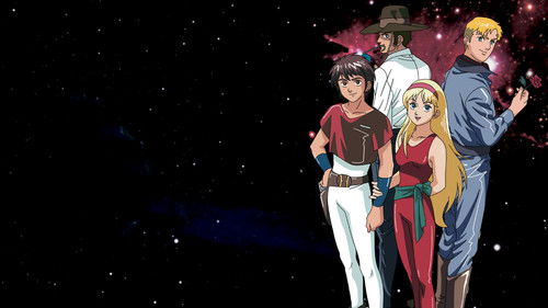 Saber Rider und die Star Sheriffs Bild 5