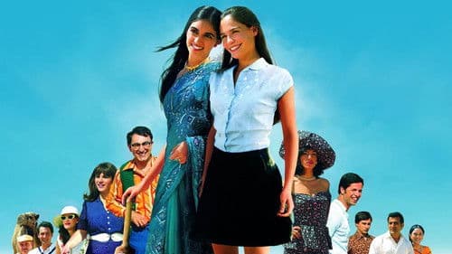 סוף העולם שמאלה Bild 1