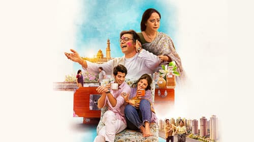 कौशलजी वर्सेस कौशल Bild 1