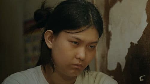 49 DAYS - 四十九天 Bild 5