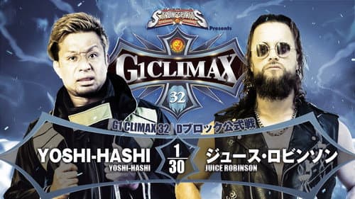 NJPW G1 Climax 32: Day 9 Bild 8