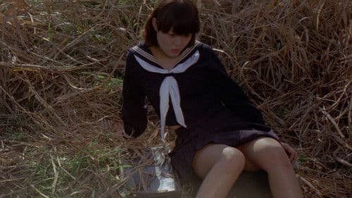 天使のはらわた 赤い教室 Bild 4