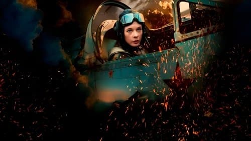 Редкая птица Bild 1