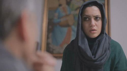 هیچستان Bild 4