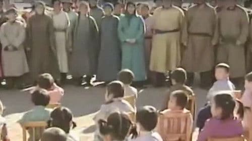 静静的艾敏河 Bild 1