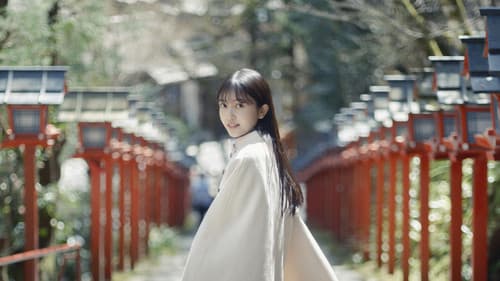 River - The Timeloop Hotel Bild 7