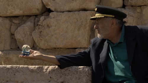 Captain Abu Raed Bild 2