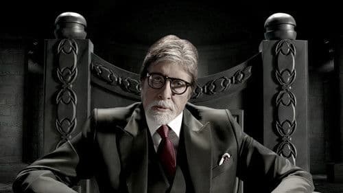 चेहरे Bild 4