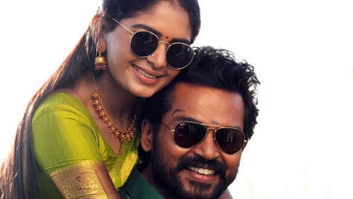 விருமன் Bild 5