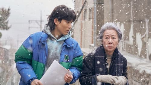 도그데이즈 Bild 8