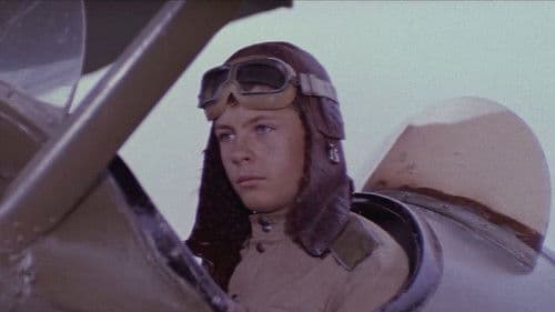 И ты увидишь небо Bild 2