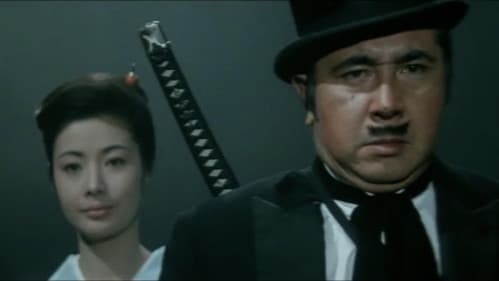 シルクハットの大親分　ちょび髭の熊 Bild 2