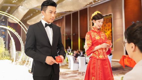 这就是生活 Bild 1