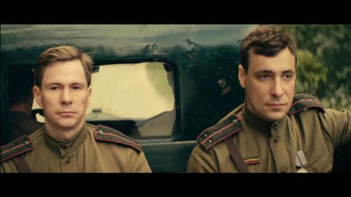 Забытый Bild 1