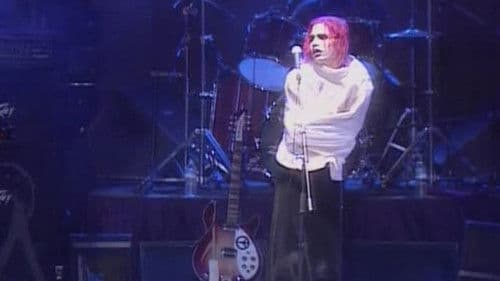 אביב גפן - ערד 1994 Bild 1