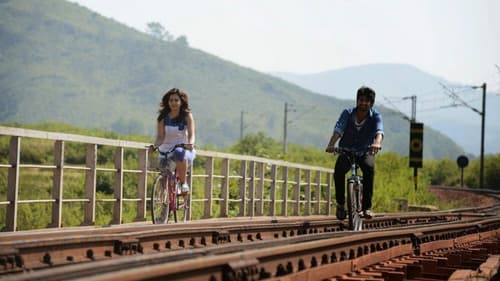 ఊహలు గుసగుసలాడే Bild 2