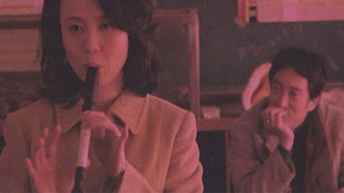 童心 〜重松清「愛妻日記」より〜 Bild 1