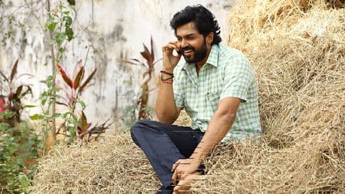 மெய்யழகன் Bild 5