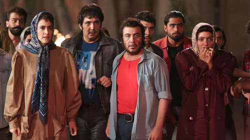 نهنگ عنبر Bild 1