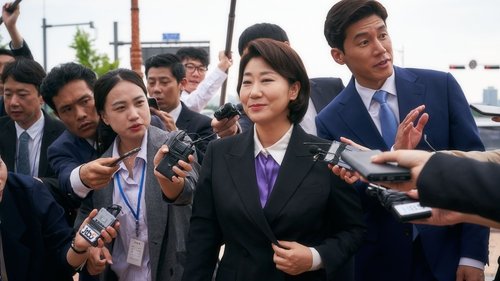 정직한 후보 Bild 1