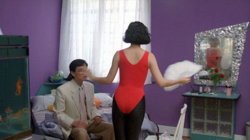 開心鬼救開心鬼 Bild 1