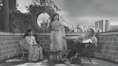 अनाड़ी Bild 2