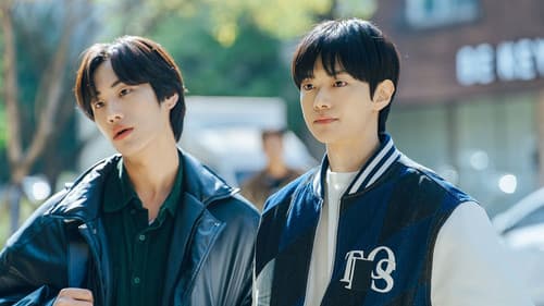 Business as Usual Bild 7