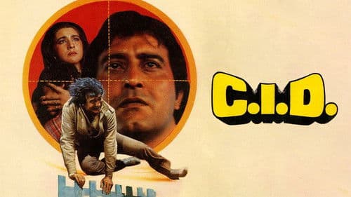 C.I.D. Bild 1