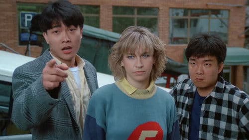 Born to Fight Bild 6