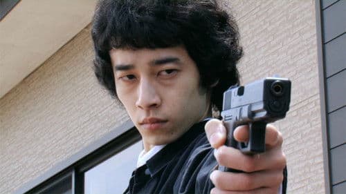 End of the Night Bild 3