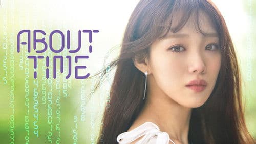 멈추고 싶은 순간: 어바웃타임 Bild 7