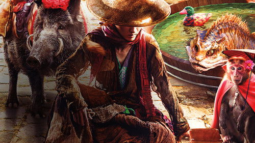 西游伏妖篇 Bild 5