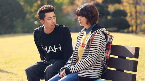 응답하라 1994 Bild 6