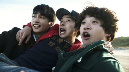 ポンチョに夜明けの風はらませて Bild 1