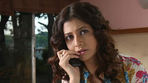 জ্যাকপট Bild 3