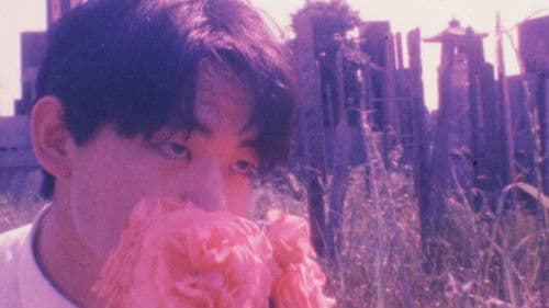 東京天使病院 Bild 1