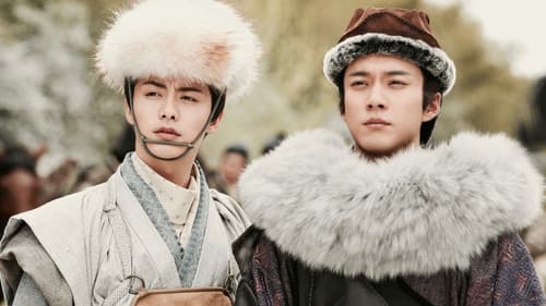 Das Geheimnis der drei Königreiche Bild 5