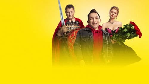 По колено Bild 1