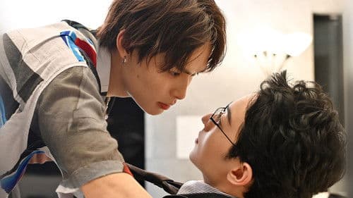 Love Is Like a Poison Bild 4