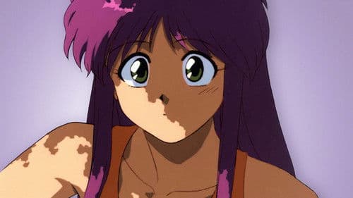 Catgirl Nuku Nuku OVA Bild 1