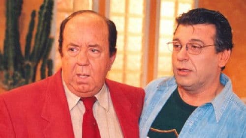 Ο ιός του πατέρα Bild 2