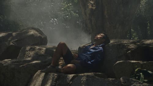 สุญญกาลวิมานหมอก Bild 1