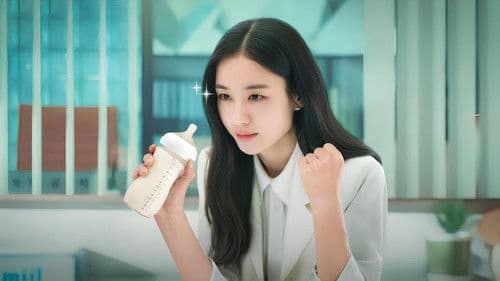 Dynamite Kiss Bild 2