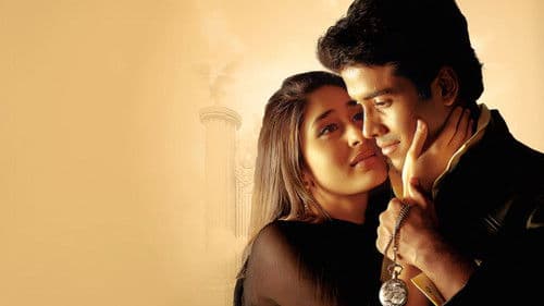 जीना सिर्फ़ मेरे लिए Bild 1