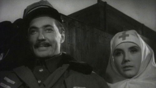 Золотой эшелон Bild 2